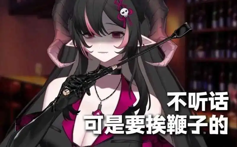 西檬之家k8是什么？带你探索字母圈新概念 一